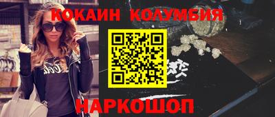 прущая мука Пушкино