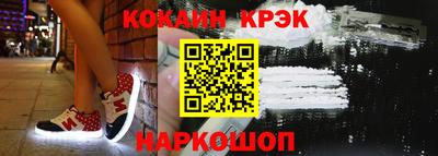 прущая мука Пушкино