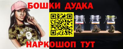 первитин Пыть-Ях