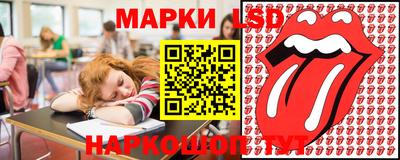 прущая мука Пушкино