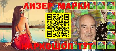 прущая мука Пушкино