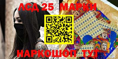 прущая мука Пушкино