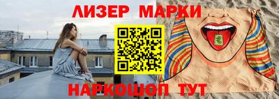 первитин Пугачёв