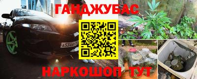 прущая мука Пушкино