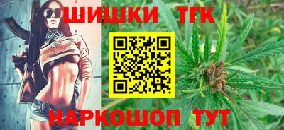 прущая мука Пушкино