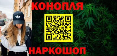 прущая мука Пушкино