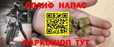 первитин Пугачёв