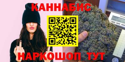 прущая мука Пушкино