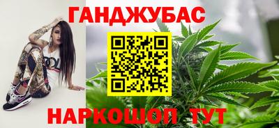 первитин Пугачёв