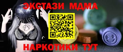 первитин Пыть-Ях