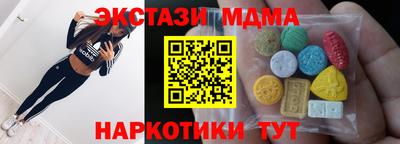 первитин Пугачёв