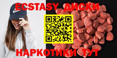 первитин Пугачёв