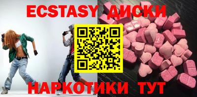 первитин Пугачёв