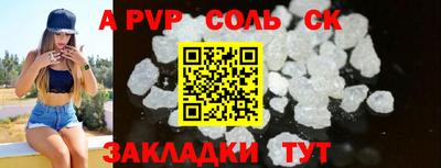 прущая мука Пушкино