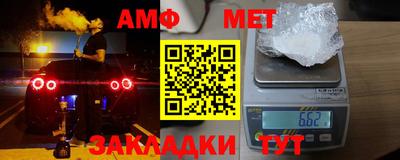 прущая мука Пушкино