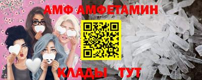 прущая мука Пушкино