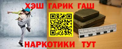 первитин Пыть-Ях