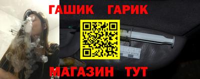 прущая мука Пушкино
