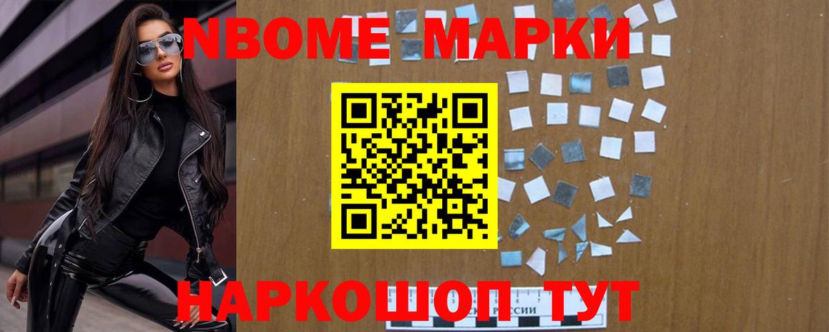 Сибай  LSD-25 экстази кислота  Лсд 25 экстази кислота  Вход с VPN 